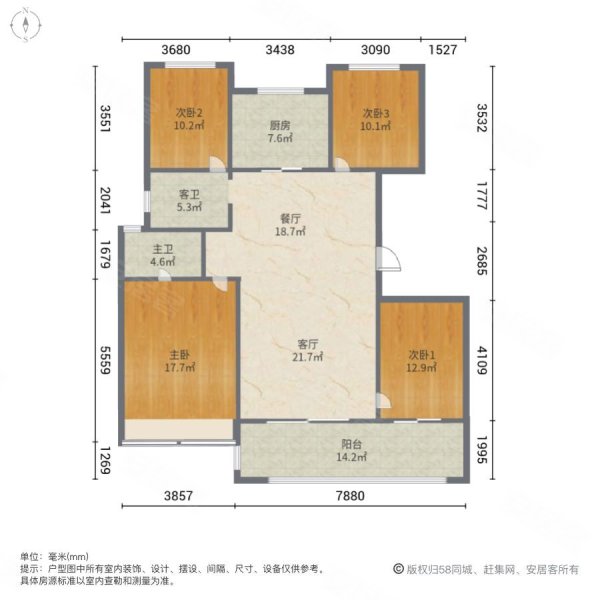 中南上悦城公寓户型图片