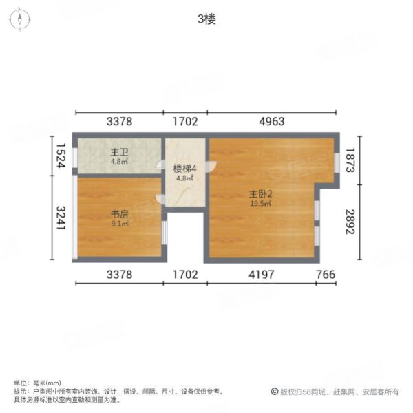 華紡易墅海灣別澱山湖湖邊的別墅小區出門就是湖歡迎品鑑