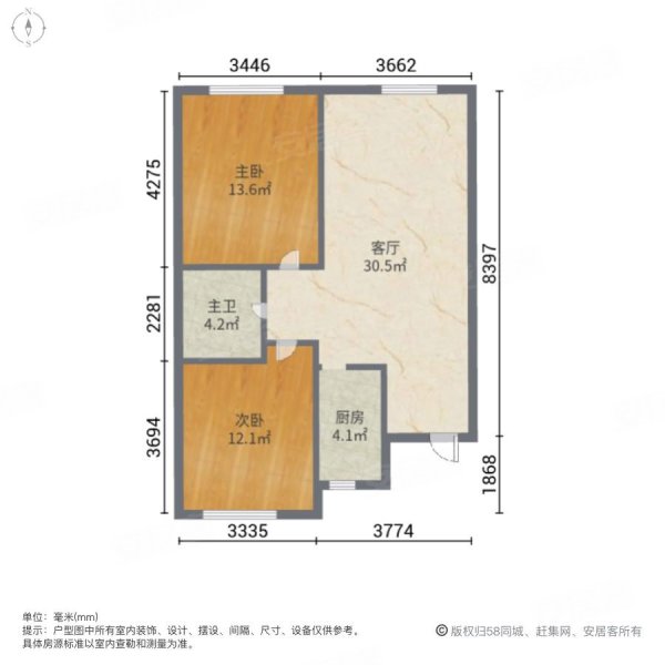 汇锦香槟湾2室1厅1卫88.14㎡南北130万