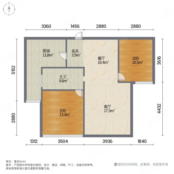 昆山房产网>昆山二手房>玉山二手房>城西二手房>明鑫凯迪城>600_600