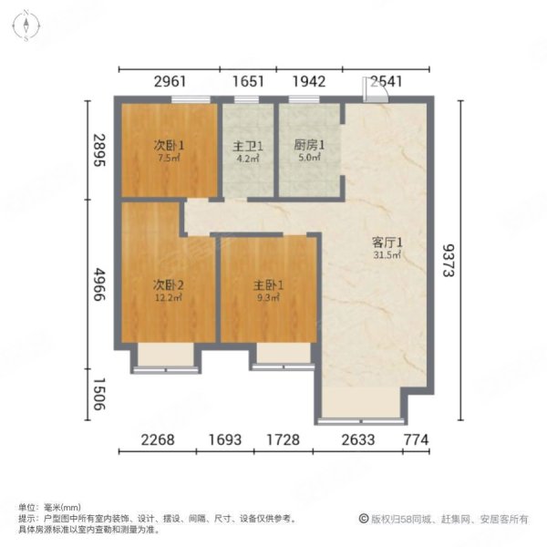 太原千禧学府苑户型图图片