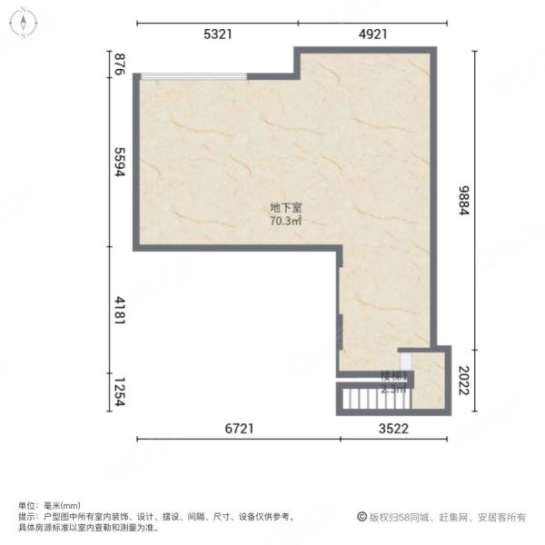 万科棠樾(别墅)4室2厅3卫226.04㎡南1170万