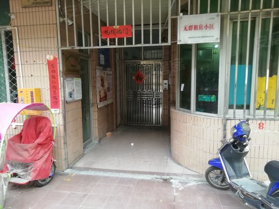 汇众公寓(商住楼)