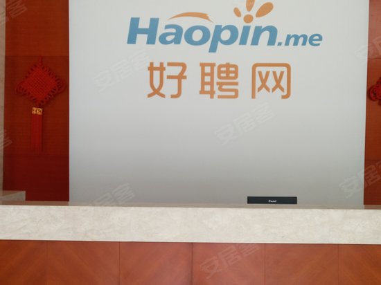 新科路588号园区 