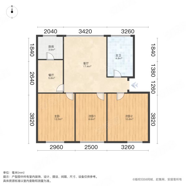 奈古山路小区3室2厅1卫85㎡南北75万