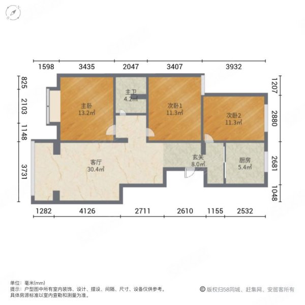 枫树湾(二期)3室1厅1卫107㎡南北74.8万