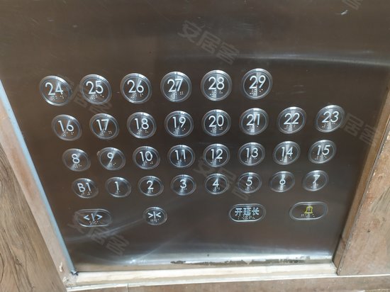 宝鸿商业广场(商住楼) 