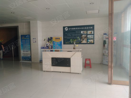 经宏鹏商务大厦 