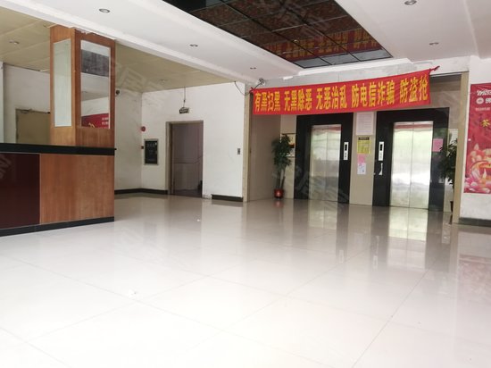 天晟国际商务港 