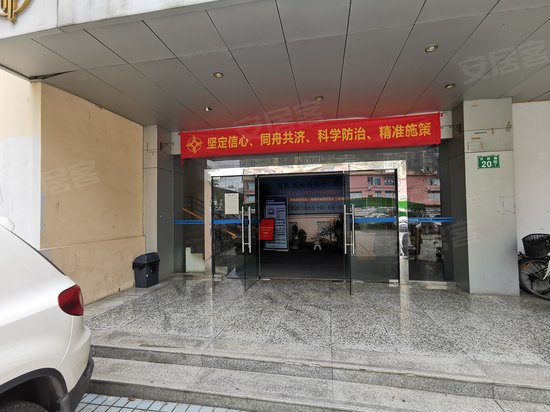 中交四航开发大厦 