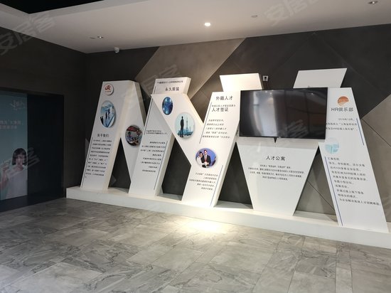 新金桥路581号楼 