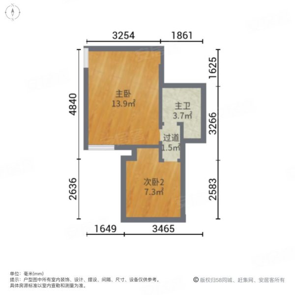 逸合中心3室1厅2卫47㎡南北135万