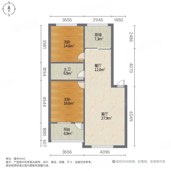 西新苑小区2室2厅1卫95㎡南北58万