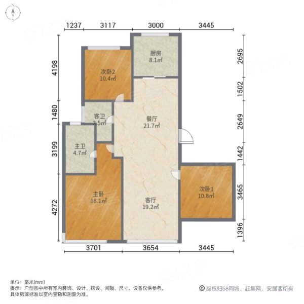 万科江上雅苑3室2厅2卫127㎡南北430万