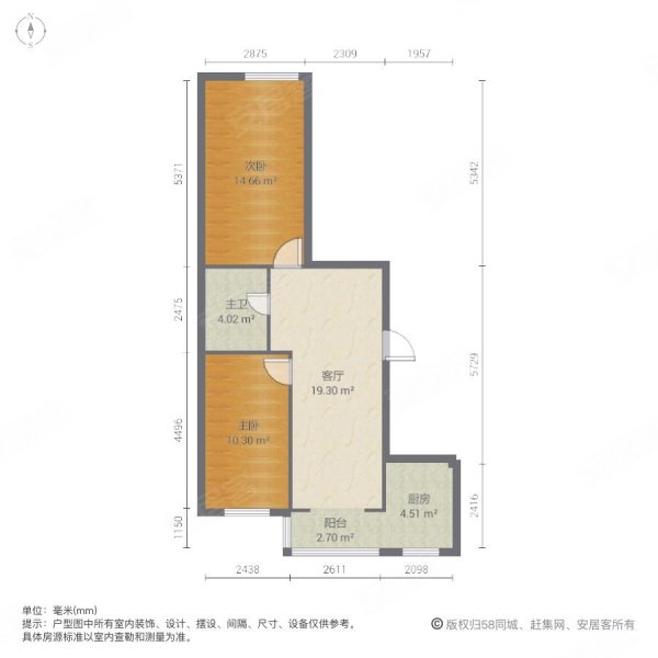 校园小区2室1厅1卫64㎡西南42万