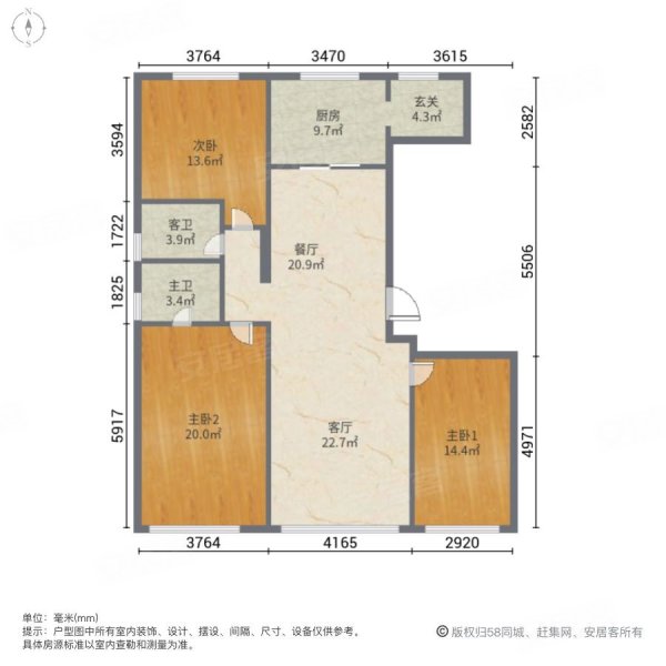 深圳观禧花园户型图图片