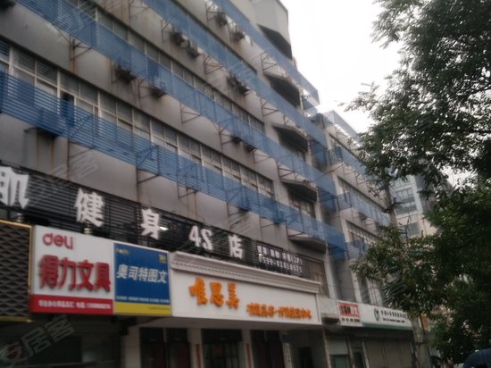 山东信息科技大厦 