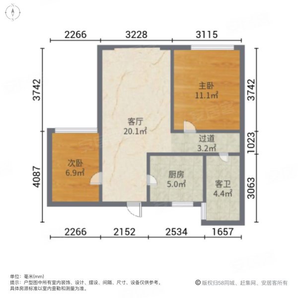 民乐城惠桐苑西苑2室2厅1卫76.93㎡南北190万