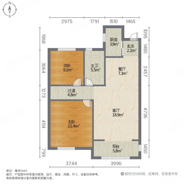 云龙紫荆园1室2厅1卫65.84㎡南北45万