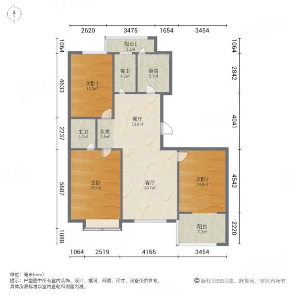 邯郸枫丹白露户型图图片