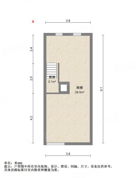 翠景园(公寓住宅)4室2厅3卫254㎡南北1050万