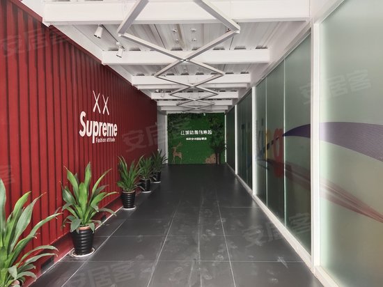 红城绿雅艺术文化创意园 