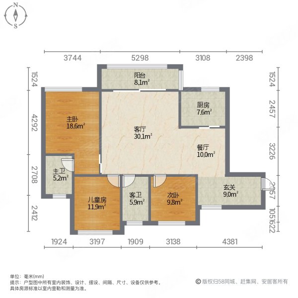 鲁能山水原著溢香谷3室2厅2卫110㎡南北74.8万