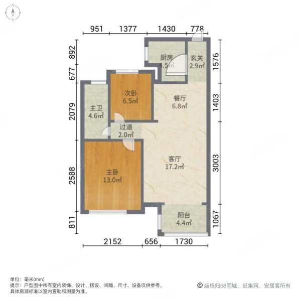 绿城玉兰花园户型图图片