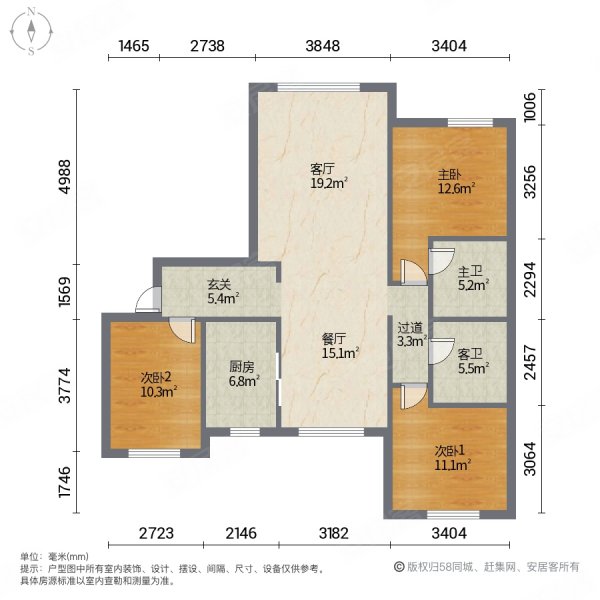 天润香墅湾(东区) 集中供暖 双卫生间 商品房