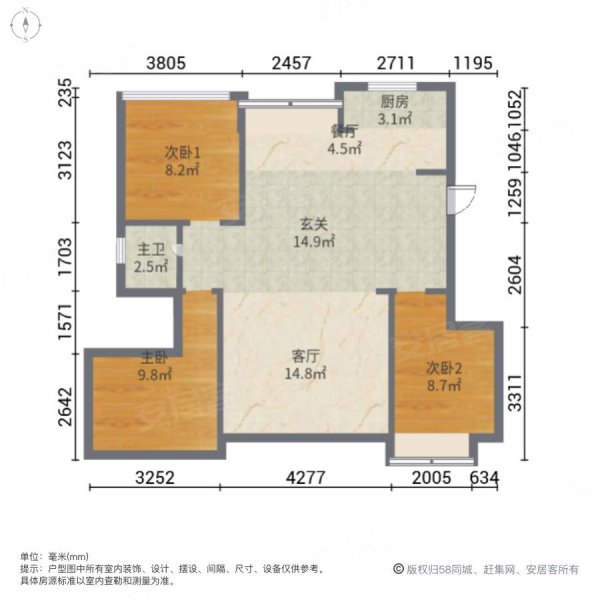 正荣悦玲珑3室2厅1卫95.61㎡南140万