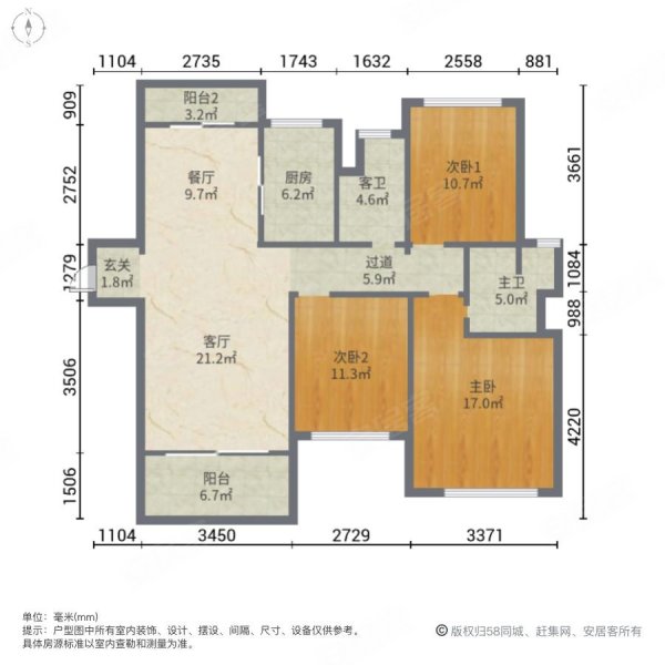 新力时代广场学区图片