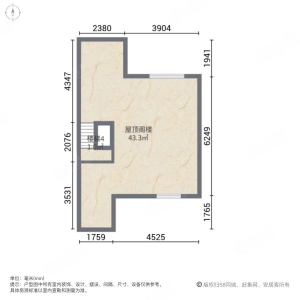 碧水豪庭5室2厅5卫279㎡南248.8万