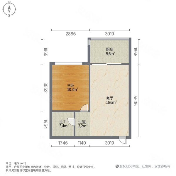 汇芙园小区1室1厅1卫44.56㎡南北39万