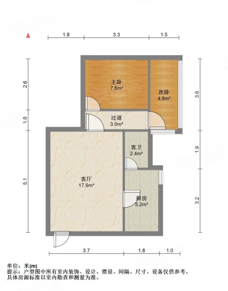 博泰温馨小区2室1厅1卫67㎡南北35万