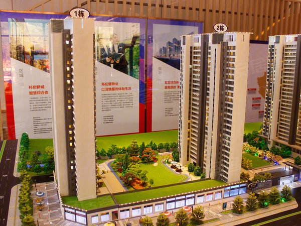 海伦广场(新房),玉壶山大道与龙兴大街交汇处-南昌海伦广场(新房)二手