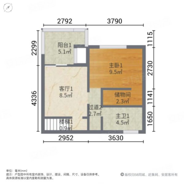 复地别院4室3厅3卫200㎡南北248万