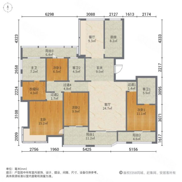 绿地景汇佳苑