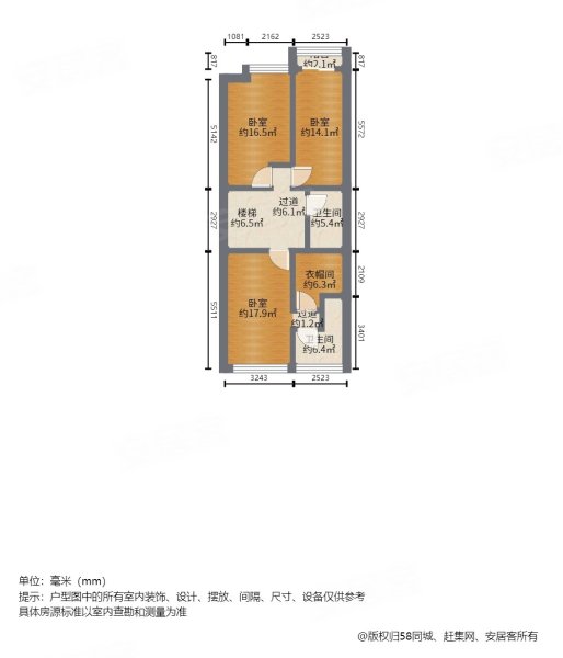 泰禾红树林(1期别墅)5室2厅5卫203㎡南北428万