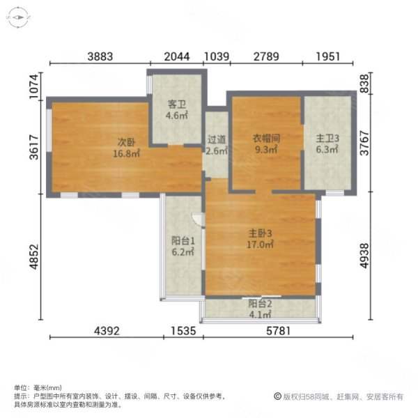 龙湖葡醍海湾(别墅)4室3厅4卫175㎡东南260万