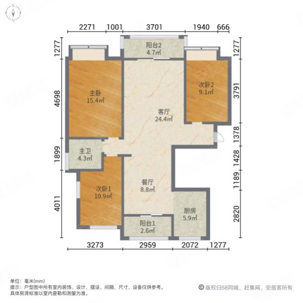 晨光满园3室2厅1卫135㎡南北85万