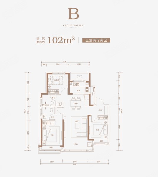 绿城云洲3室2厅2卫102㎡南110万