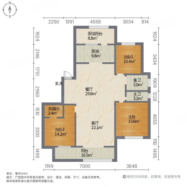 上善颐园三室两厅两卫南北通透户型,122平送车位215万