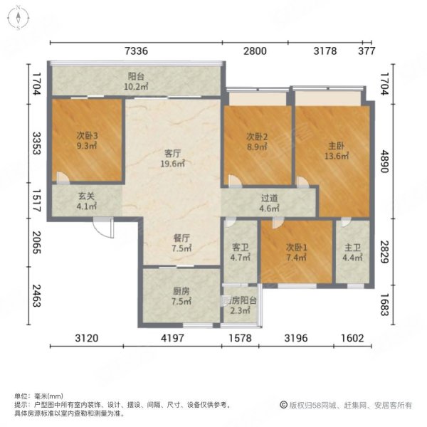 天湖湾 近地铁 精装修 正南朝向 电梯房 商品住宅