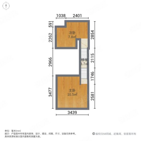 王府井商务公寓2室1厅1卫50.63㎡南北60万