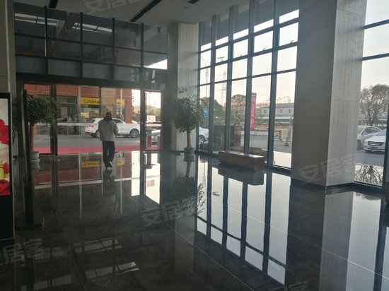 杭州智慧谷移动互联网创业园 