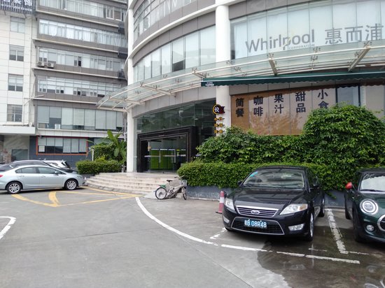 深福保盈福大厦 