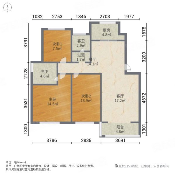 武安锦河花园户型图图片