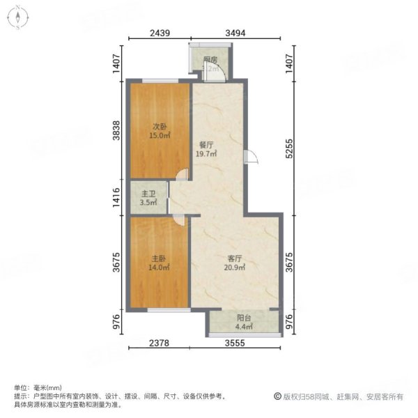 正定绿野新城户型图图片