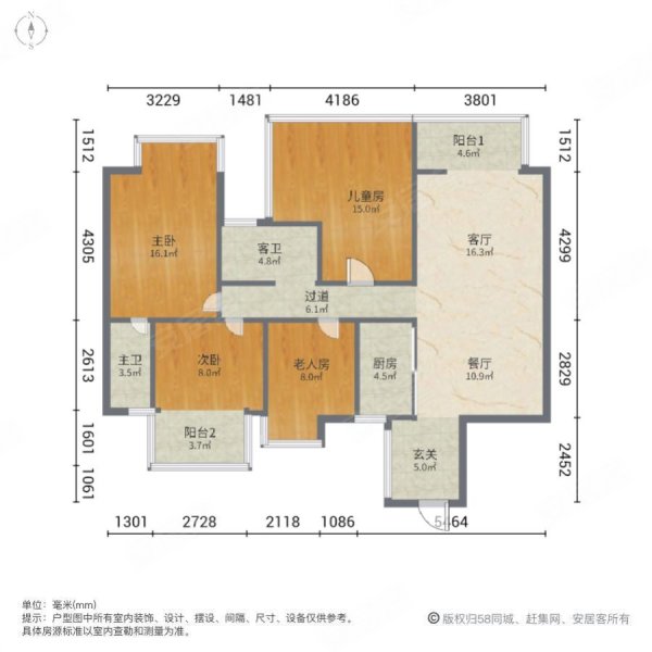 户型 户型图 平面图 600_600