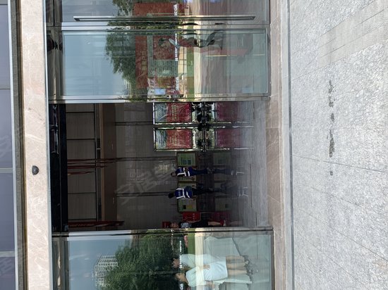 海伦中心(商住楼)